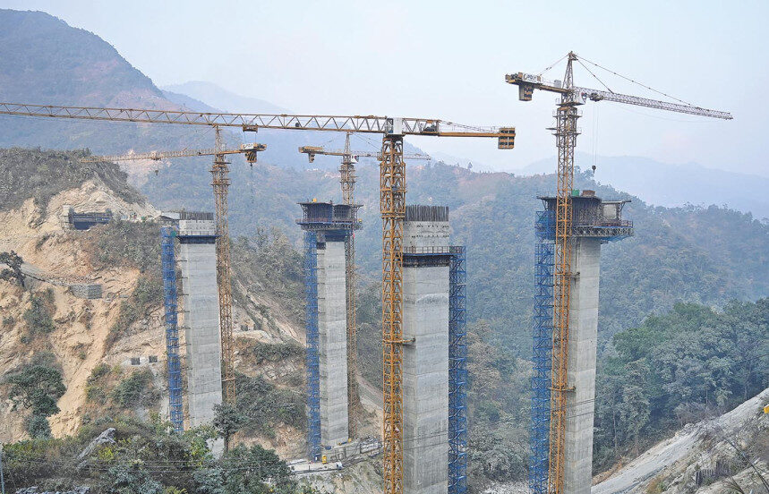 Asian Development Bank