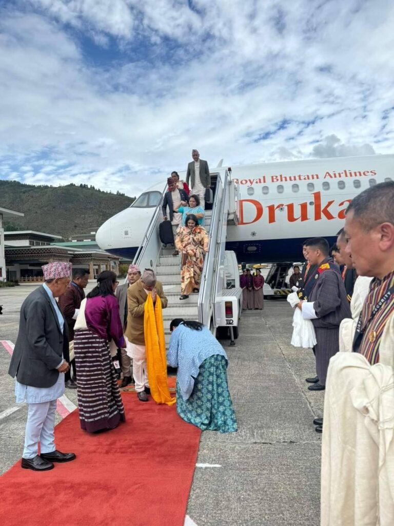 Former king Gyanendra